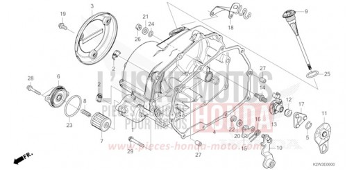 RIGHT CRANKCASE COVER ST125AP de 2023